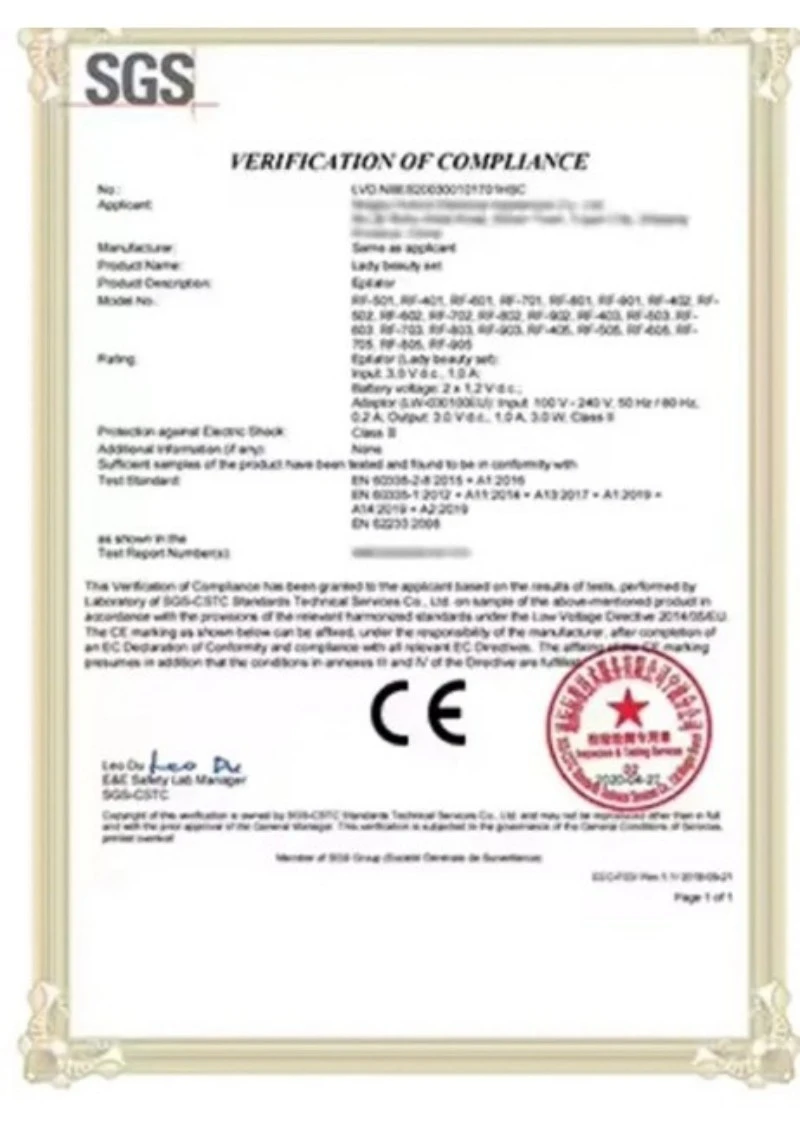J W Auto Parts certifications including ISO9001, IATF16949, SGS testing, RoHS, and REACH