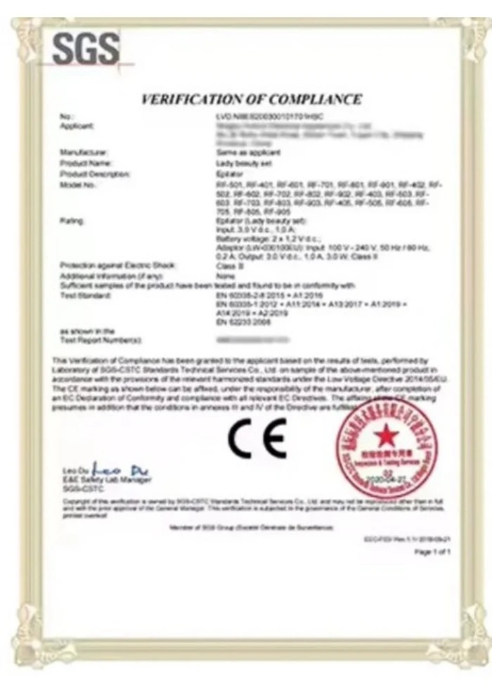 J W Auto Parts certifications including CE
